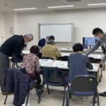 クラウディアソリューション株式会社_デジタル活用支援事業